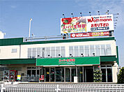 スーパー生鮮館TAIGA（タイガ） 藤沢石川店（283m）