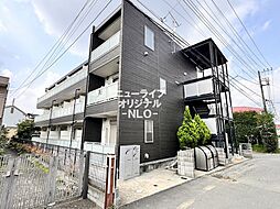 🉐敷金礼金0円！🉐リブリ・厚木旭町