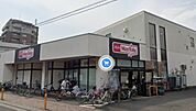 マックスバリュ エクスプレス 茅ヶ崎若松店（1386m）
