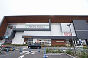 イオンモール座間（978m）