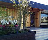 むさしの森珈琲 中央林間店（564m）