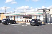 セブンイレブン 伊勢原桜台小学校前店（881m）