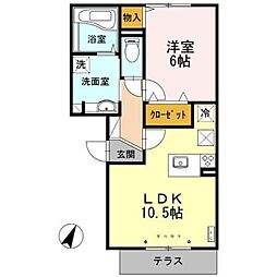 ウェルデンス東林間 1LDKの間取図画像