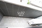 ※同タイプ（105号室）参照、現況優先。