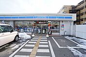 ローソン（351m）