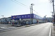 Welpark（ウェルパーク） 綾瀬上土棚南店（1160m）