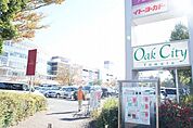 オークシティ（717m）
