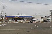 ローソン平塚北金目店（364m）