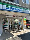 ファミリーマート 町田中町三丁目店（212m）