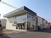 クリエイトSD（エス・ディー） 大和中央店（469m）