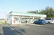 ファミリーマート 平塚真田店（320m）