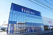 ノジマ厚木本店（666m）