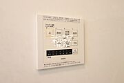 ※同建物他部屋になります。現状優先です。