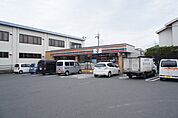 セブンイレブン 町田小川2丁目店（36m）