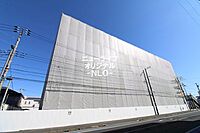 神奈川県大和市渋谷5丁目：物件画像／株式会社ニューライフオリジナル　湘南台店