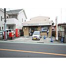 厚木松枝町郵便局（225m）