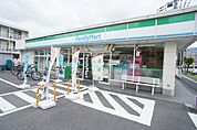 ファミリーマート 厚木恩名店（372m）