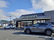 マクドナルドまで530m
