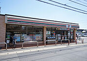 セブンイレブン 海老名中野店（134m）