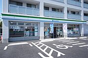 ファミリーマート 海老名社家店（654m）