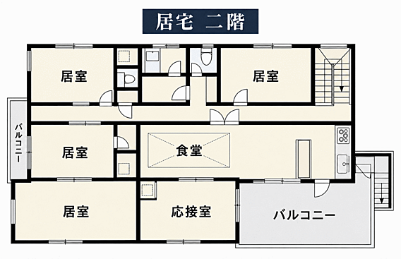 間取り図ー居宅...