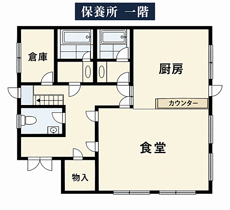 間取り図ー保養...