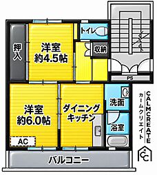 ビレッジハウス下陰第二2号棟 4階