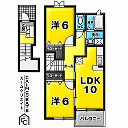 エスポワール シャトー’06 2階/-