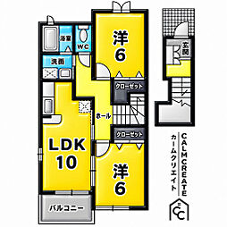 プリマヴェーラ壱番館 2LDKの間取図画像