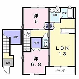 メゾンみやびC 2LDKの間取図画像