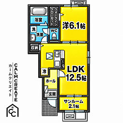 グッドネイバー1号棟 1LDKの間取図画像