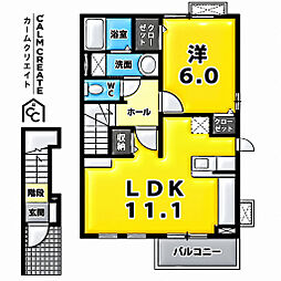グランミラージュ 1LDKの間取図画像