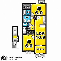JR山陰本線 豊岡駅 徒歩33分 2階/-