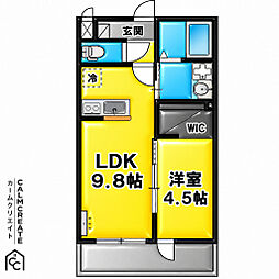 オークテラス(Oak Terrace) 2階