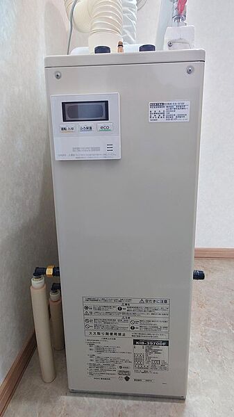 設備を拡大表示