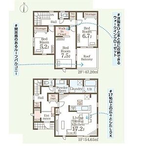 間取り 間取り