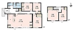 中古戸建 長野市若槻団地 5LDK