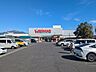 周辺：綿半ホームエイド若里店 1070m