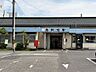 周辺：JR西阿知駅JR西阿知駅は、岡山県倉敷市にあるJR山陽本線の駅です。倉敷駅の隣に位置し、通勤・通学の利用者が多いベッドタウンの駅となっています。駅周辺には住宅街が広がり、タイムズなどの駐車場も整備…