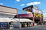 周辺：ドン・キホーテ 倉敷店倉敷市にある深夜2時まで営業のディスカウントストアです。広大な店内には、日用品、食品、トレンドのコスメや家電まで圧倒的な品揃え。24時間営業なので、いつでも欲しいものが手に入…