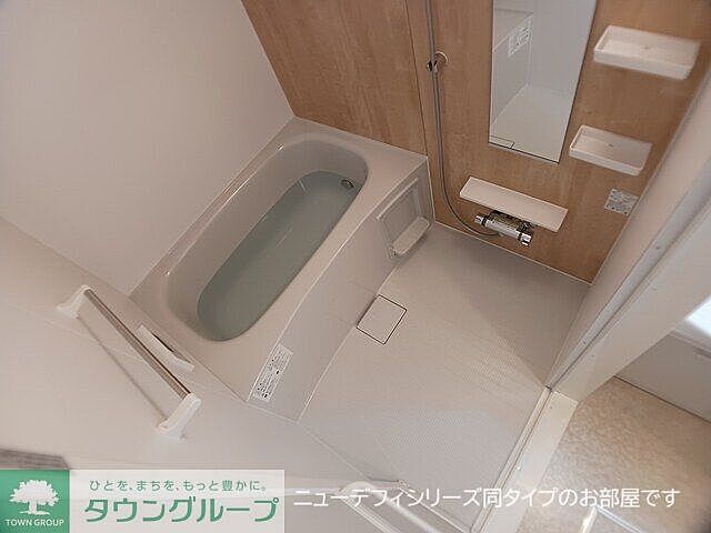 浴室