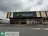 周辺：フレッセイ南大類店 徒歩12分。 960m