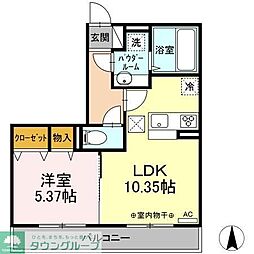 アルカディア 1LDKの間取図画像