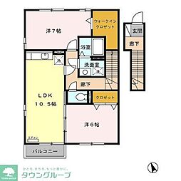 エミネンスA 2LDKの間取図画像
