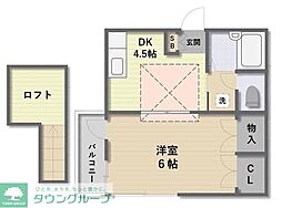 グルニエSATO 1DKの間取図画像