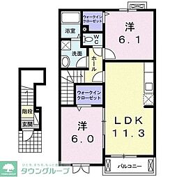 アルカンシエル・ド・ナナ2 2LDKの間取図画像