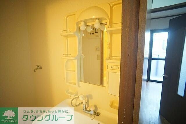 洗面