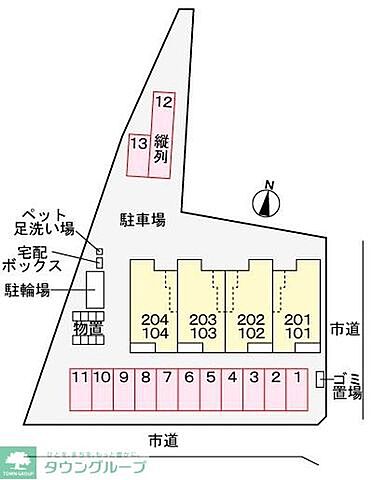 駐車場