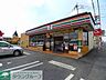 周辺：セブンイレブン桐生相生5丁目店 徒歩17分。 1320m
