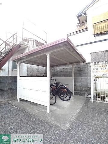 その他